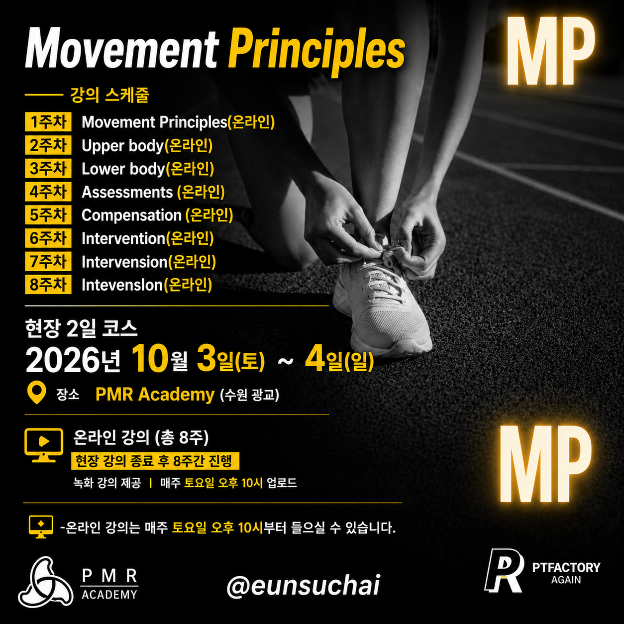 60a5319f0a8e1.png