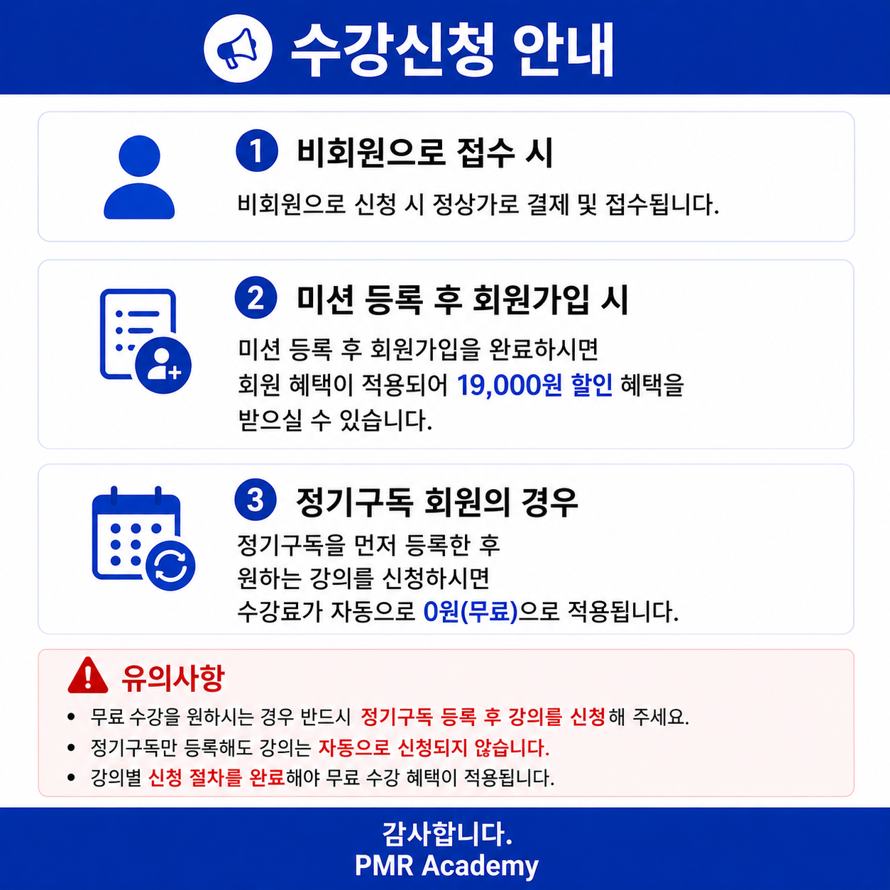 f5229e68872de.png