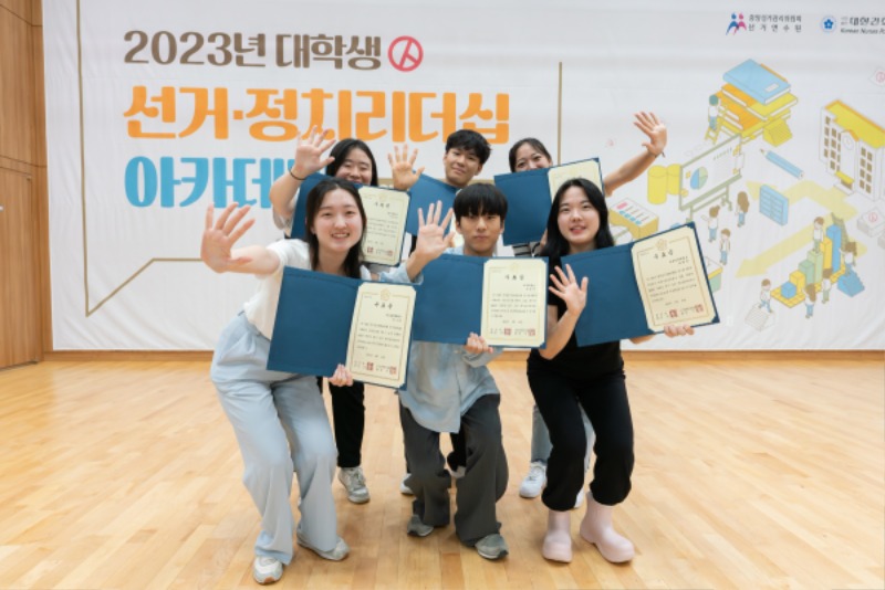 3b2e20cc54422.jpg