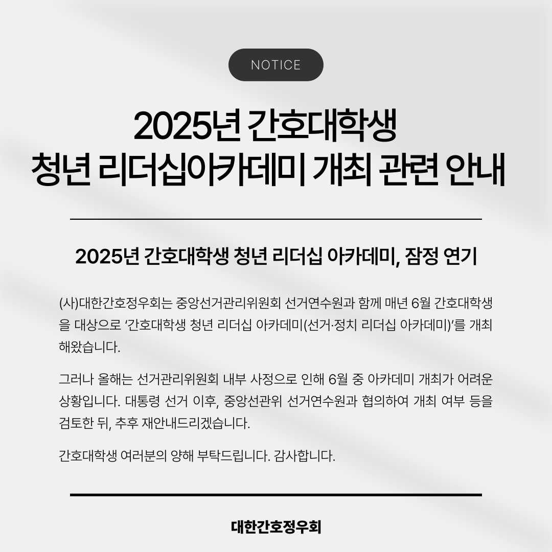 6625188d90a95.png