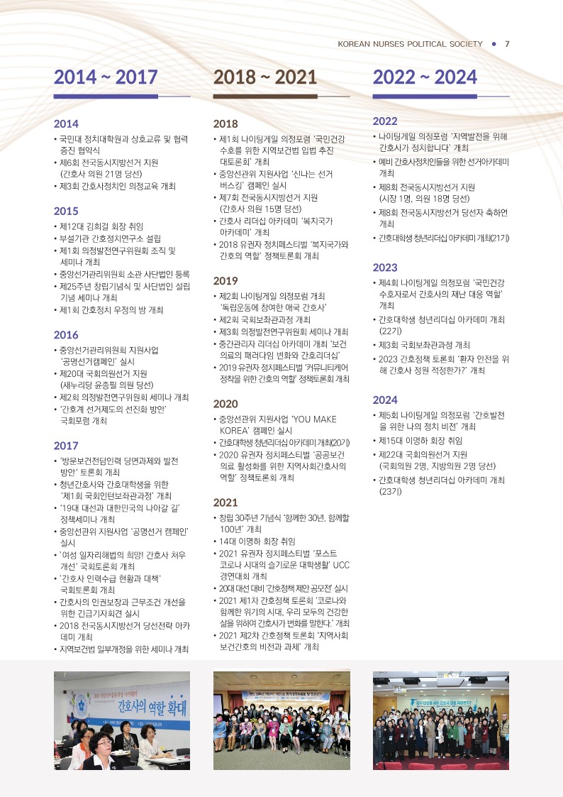 67dc492a00954.png