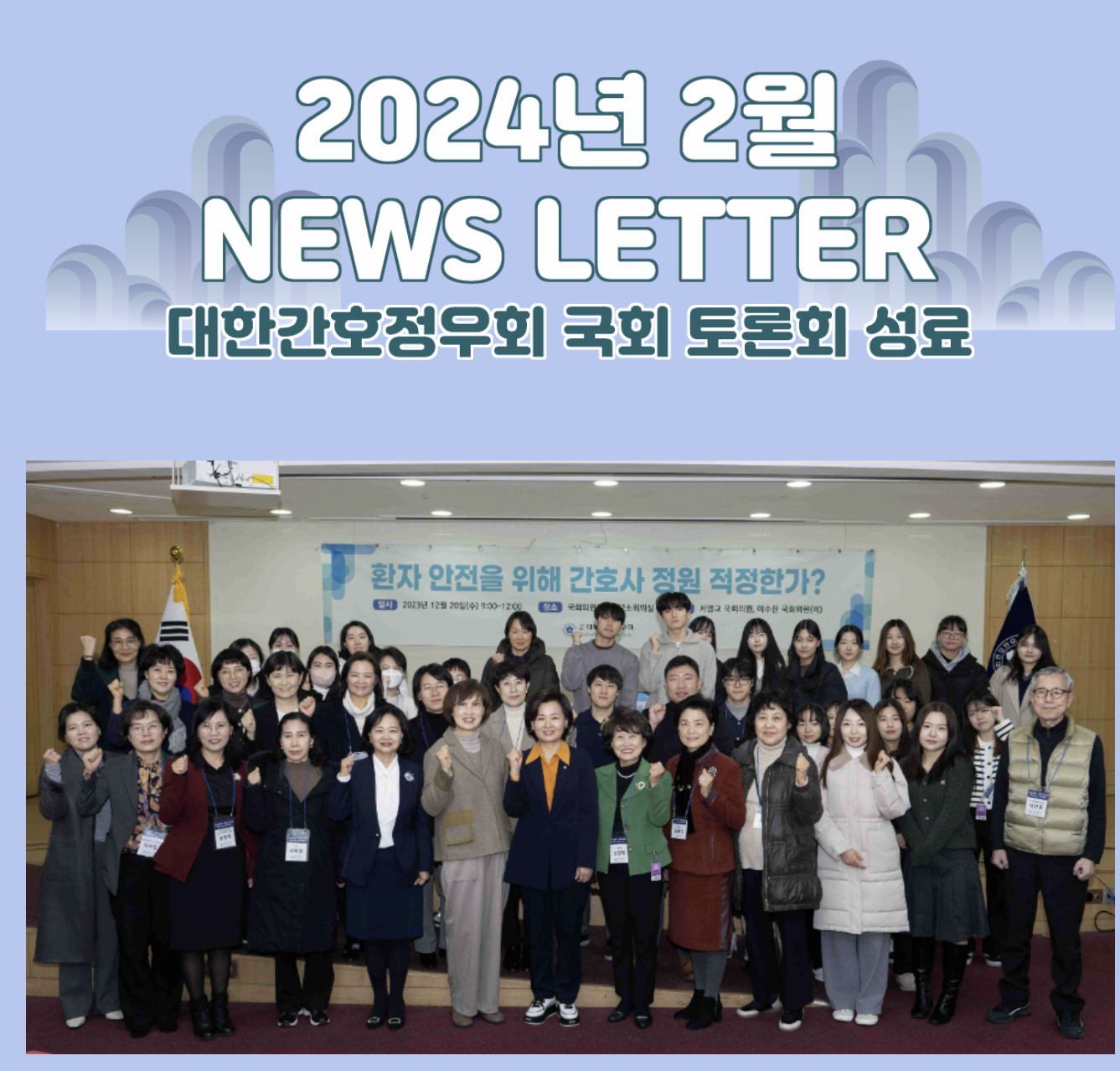7aec52349ff0f.png