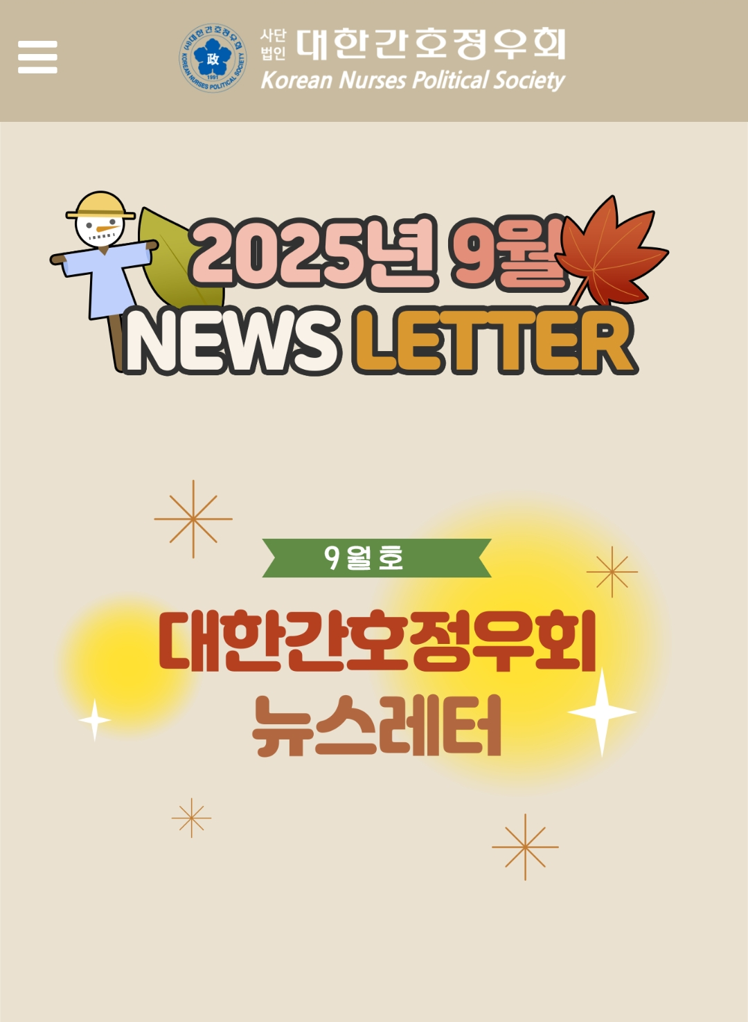 88435cf1d4c26.png