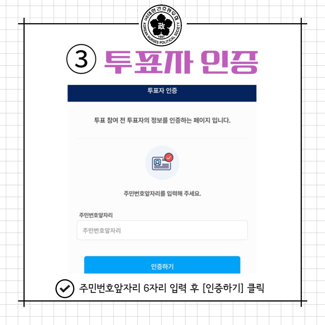 a8b347bbb25d7.png