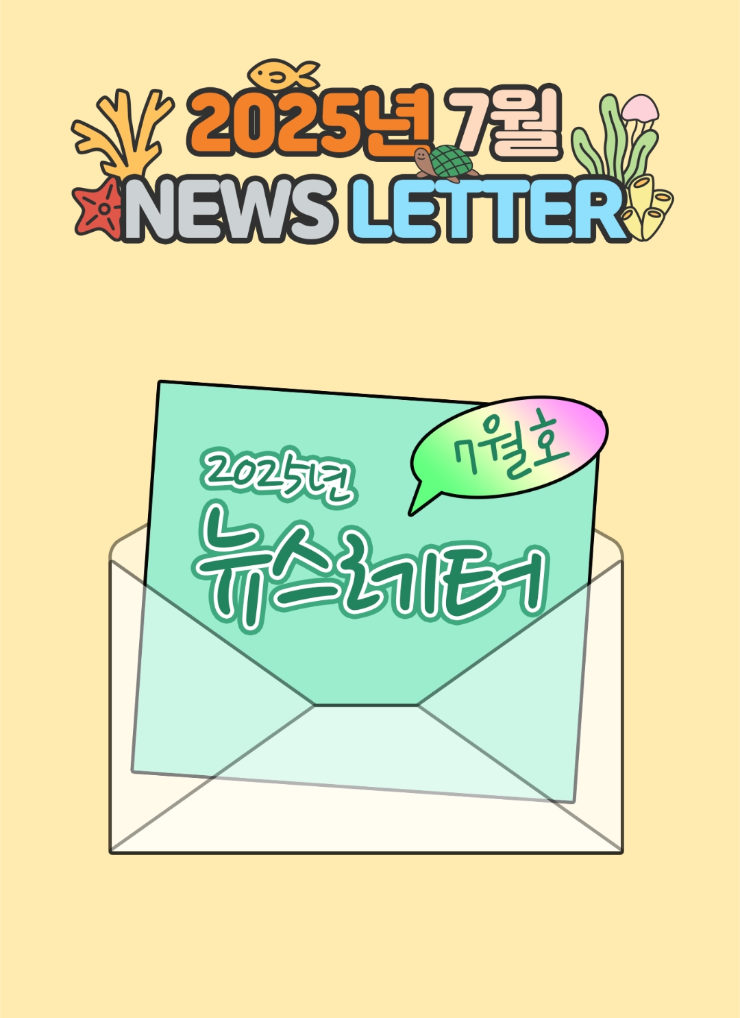 c9a4145d37336.png