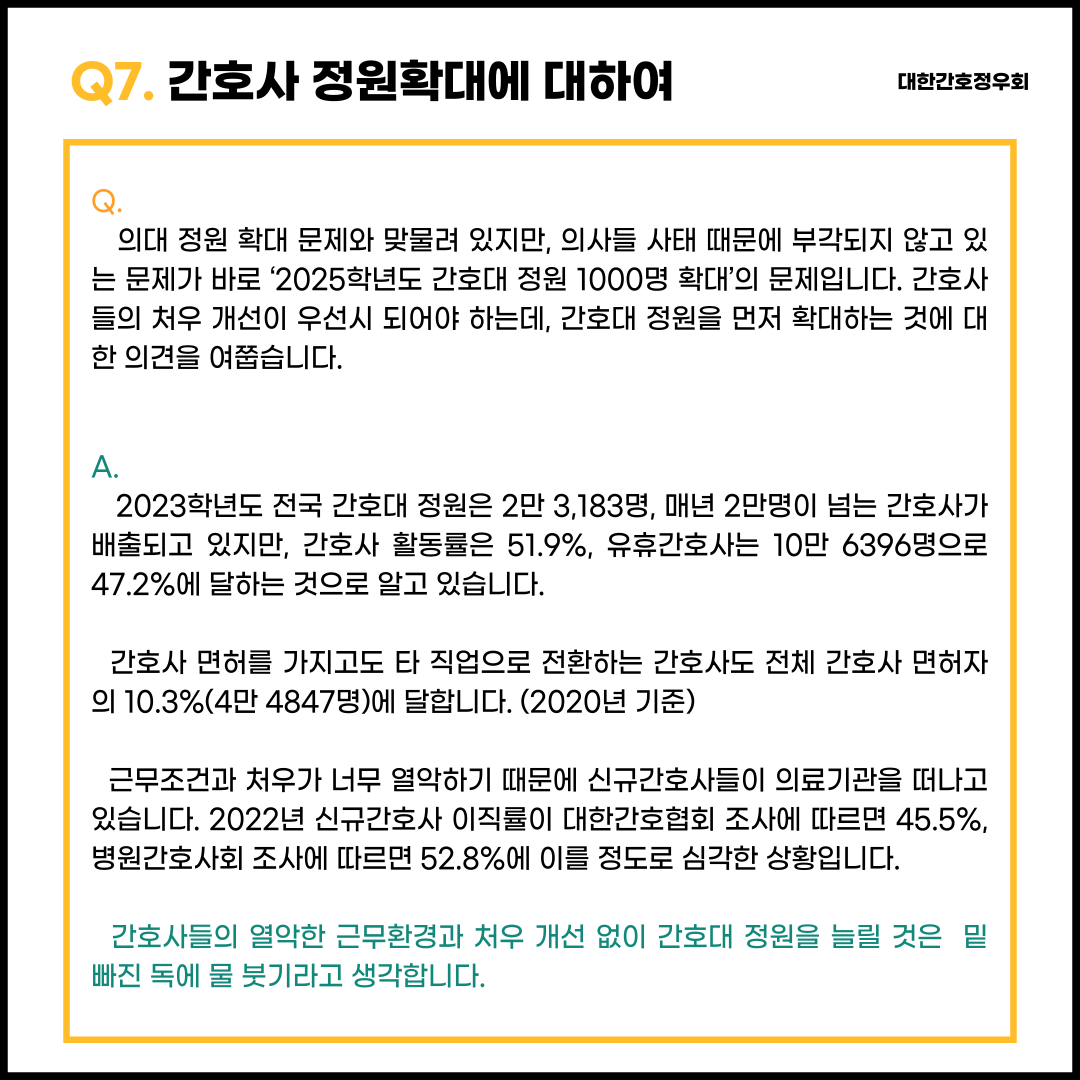 e095de118b64b.png