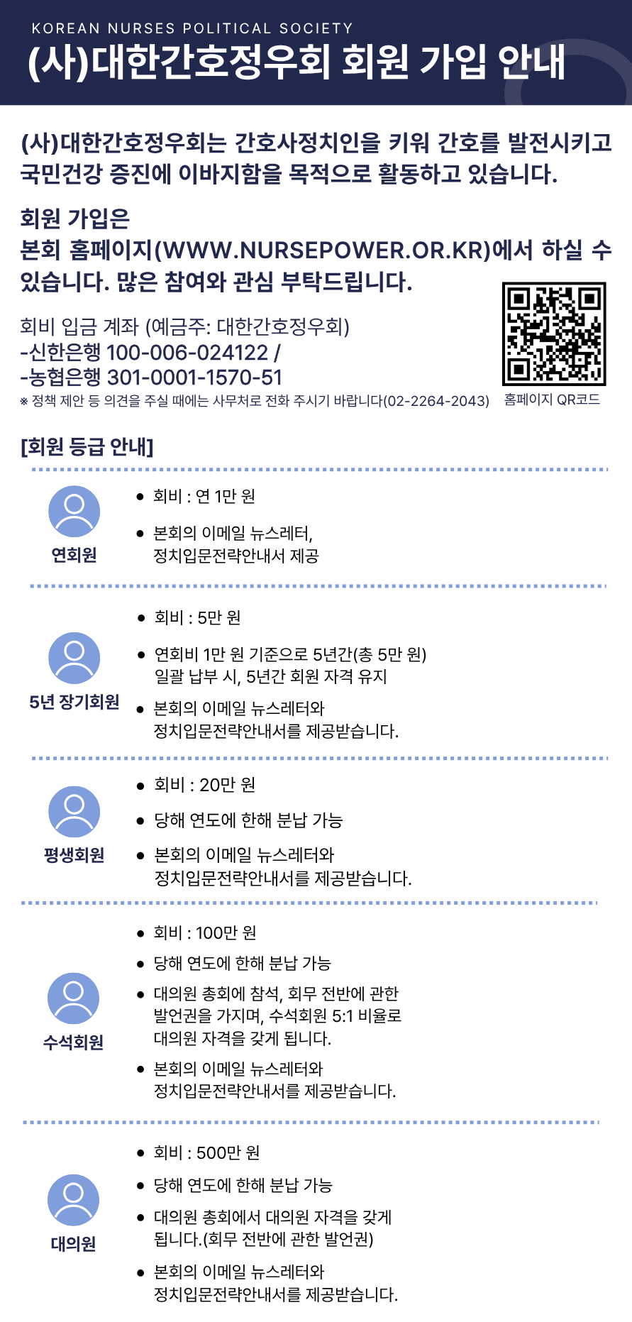 e88447d4cc77f.png