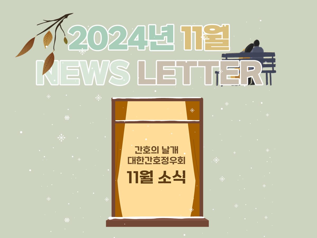 eb55b5472a75a.png