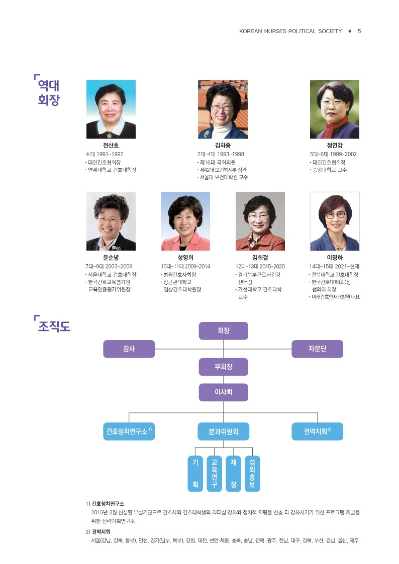 f610dd47397fb.png