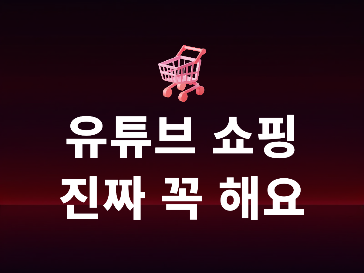 4ff3d7438a4fc.png
