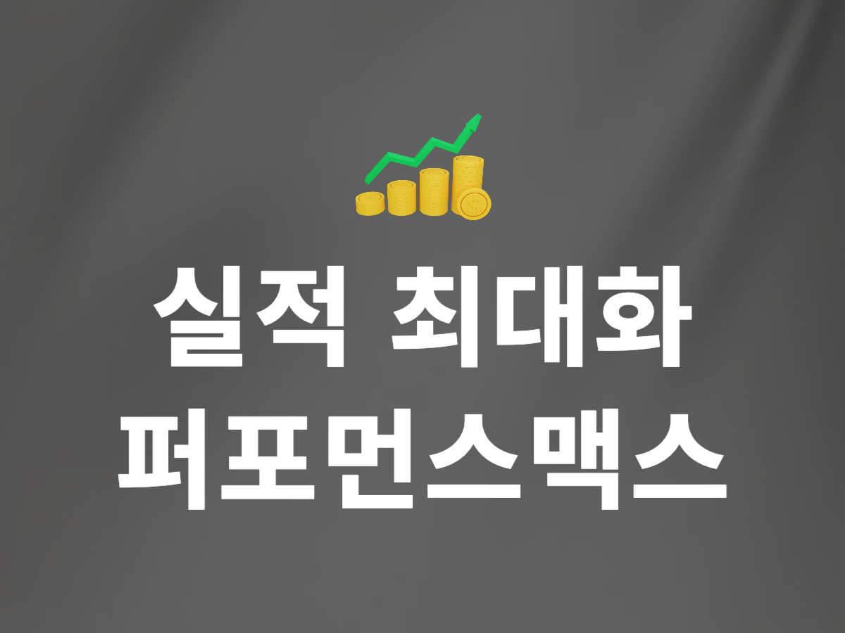 55f53725b04a8.png