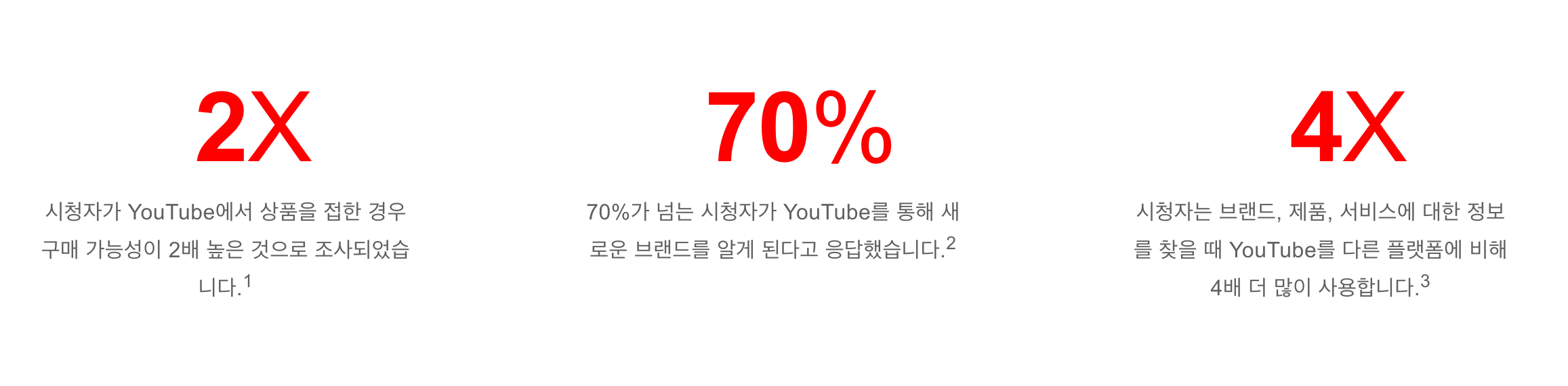 7a889c60d63d9.png
