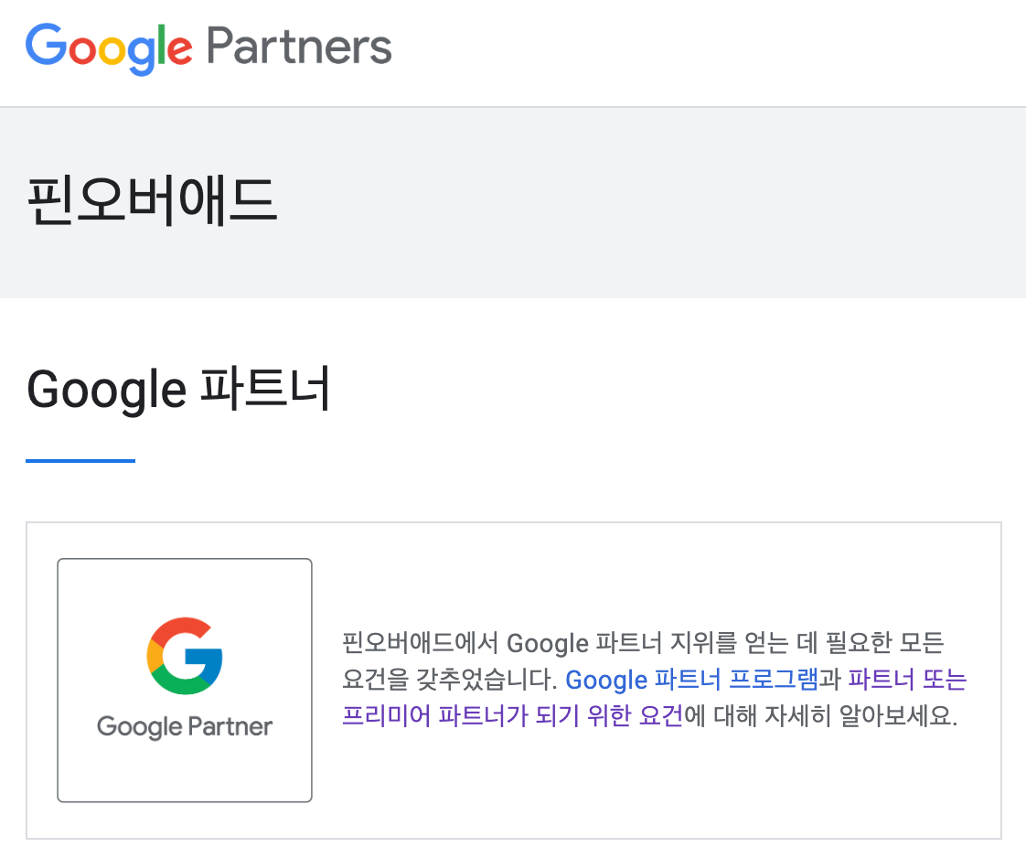 7dcb8392447e4.png
