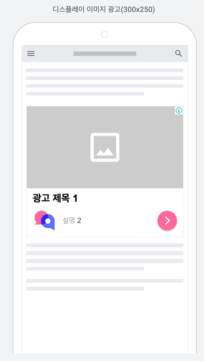 8d8549637fc2a.png