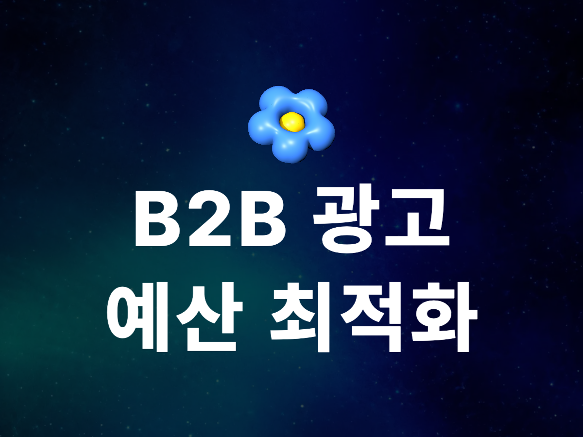 a0f126b1adfd3.png