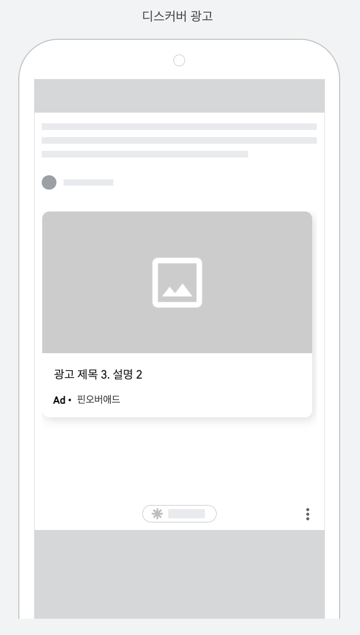 e72ef382d133e.png