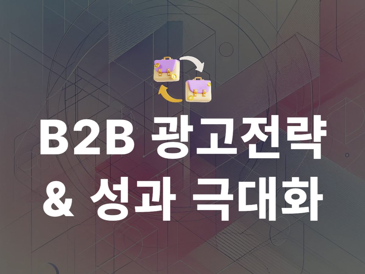 f1d9b471e0c2f.png