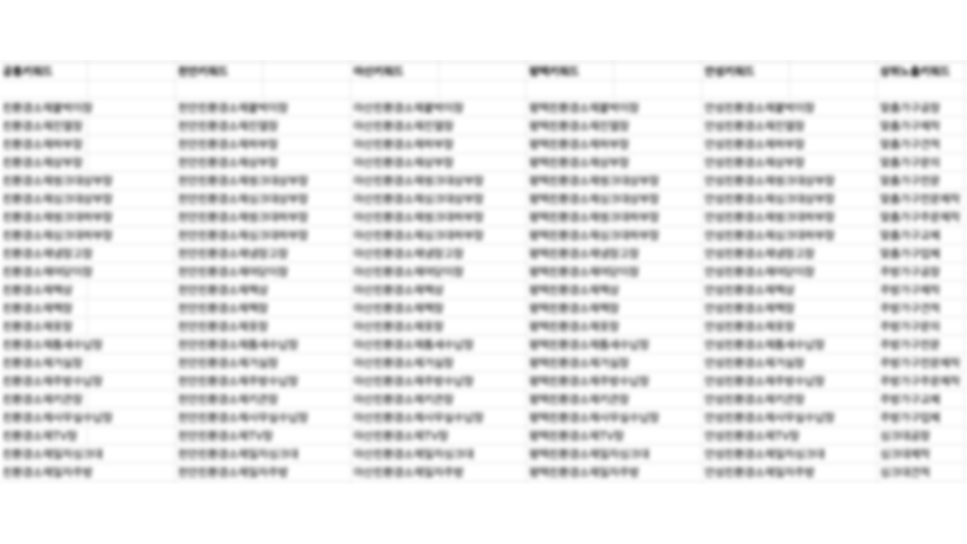 fda95f34dc74c.png