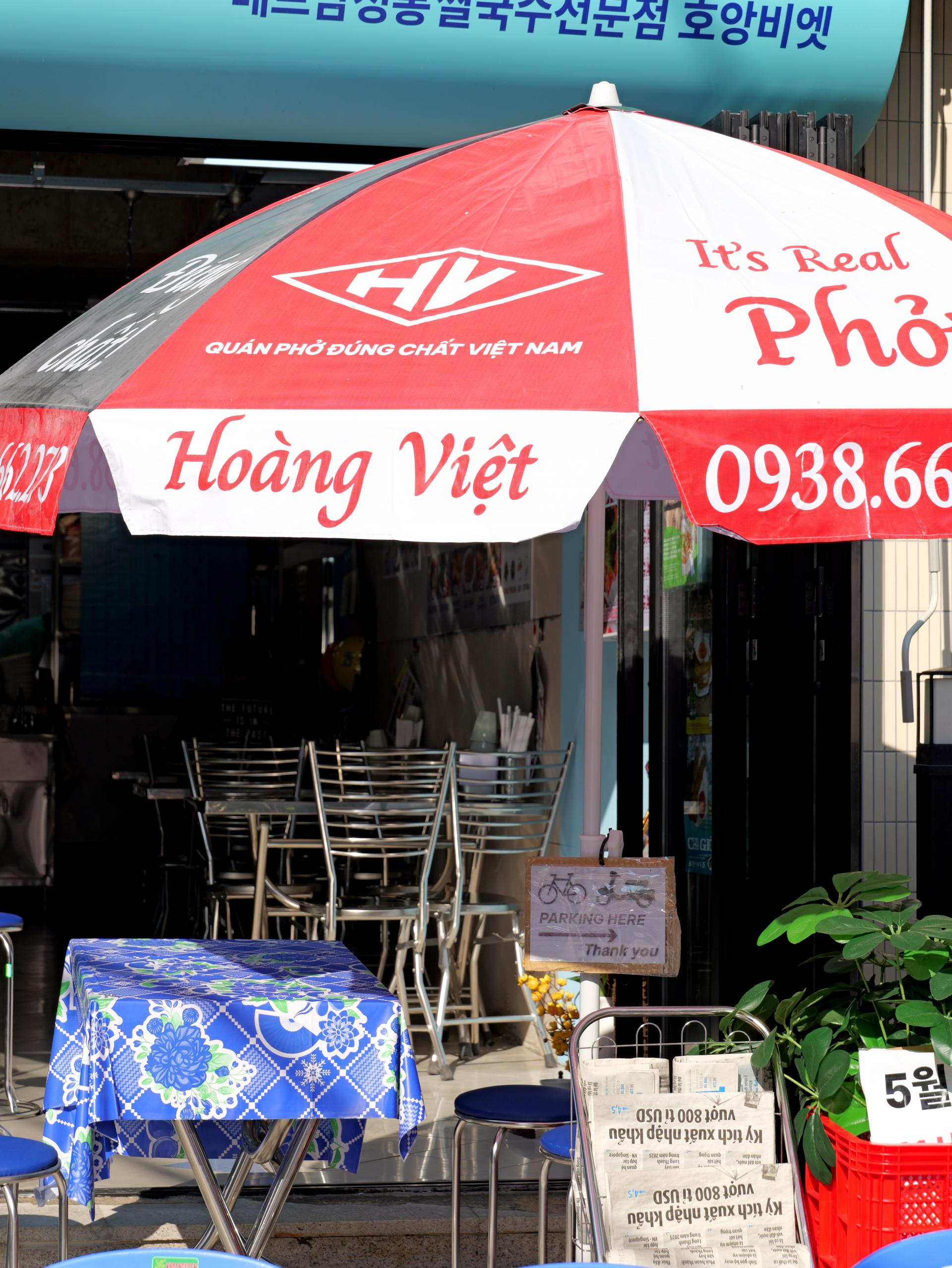 Image de Casino Alexander