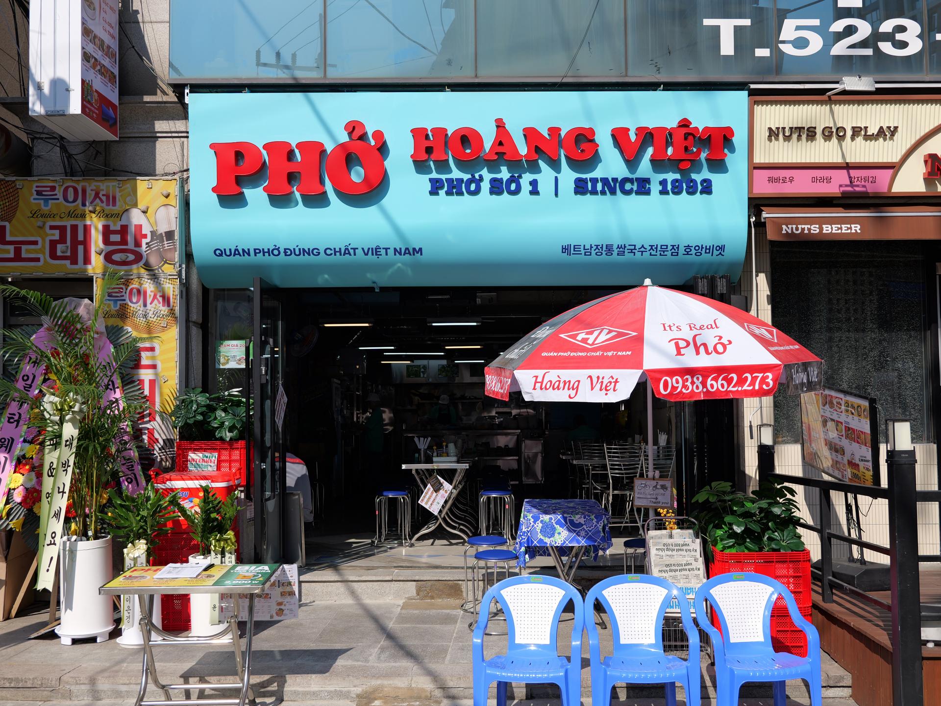 5Gringo Casino Interface