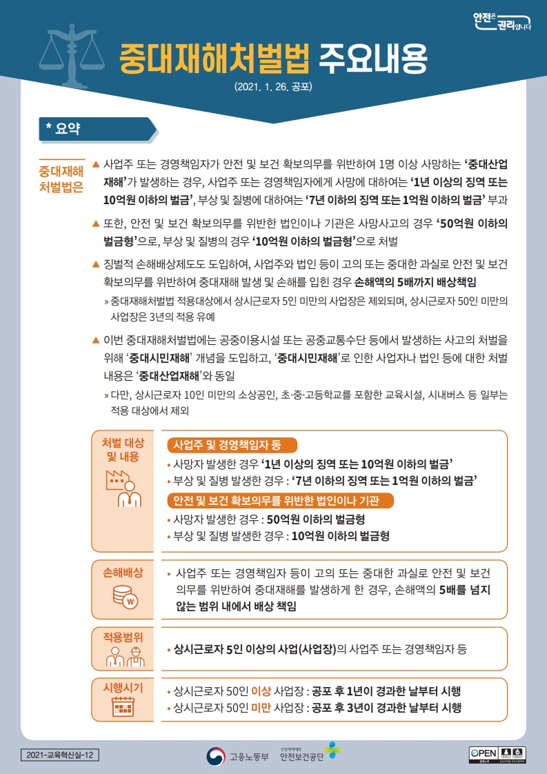 63674a82fb081.jpg
