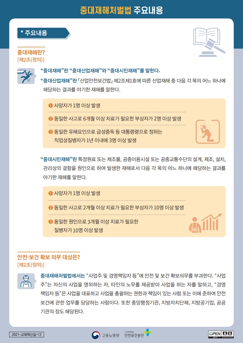 ddb28d6930eaa.jpg