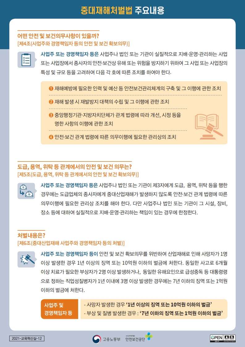 e5a1482993ff2.jpg