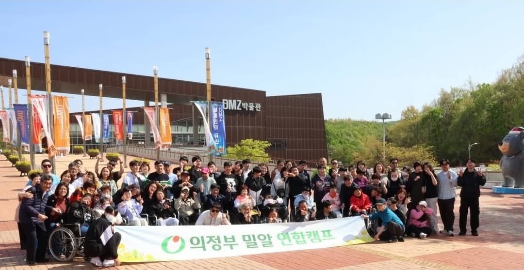 8dae2322193d1.jpg
