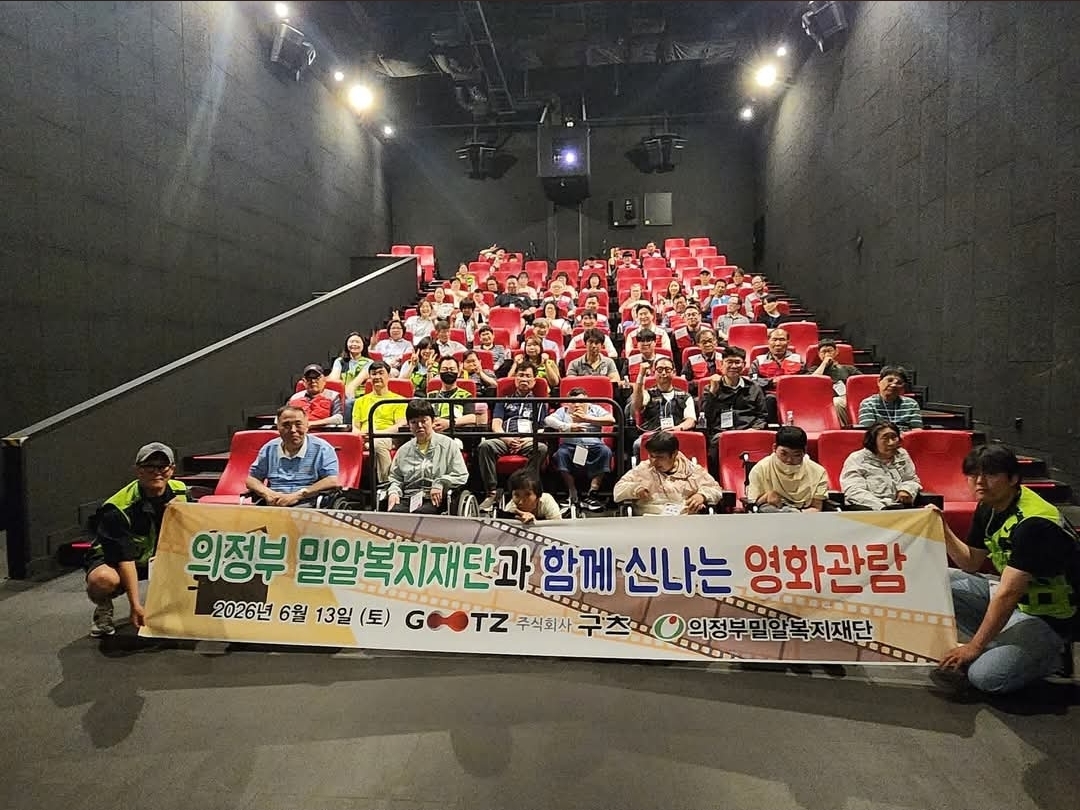 ced89fe68f74c.jpg