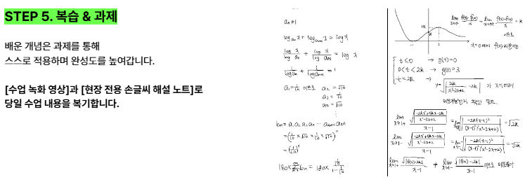 1f27386c3d863.png