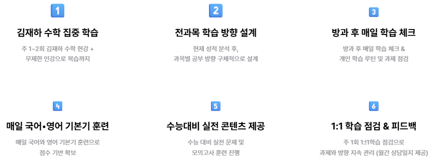 5ff0ddfa5661b.png