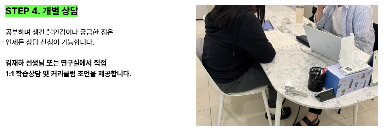 6c7b8c67e22fd.png