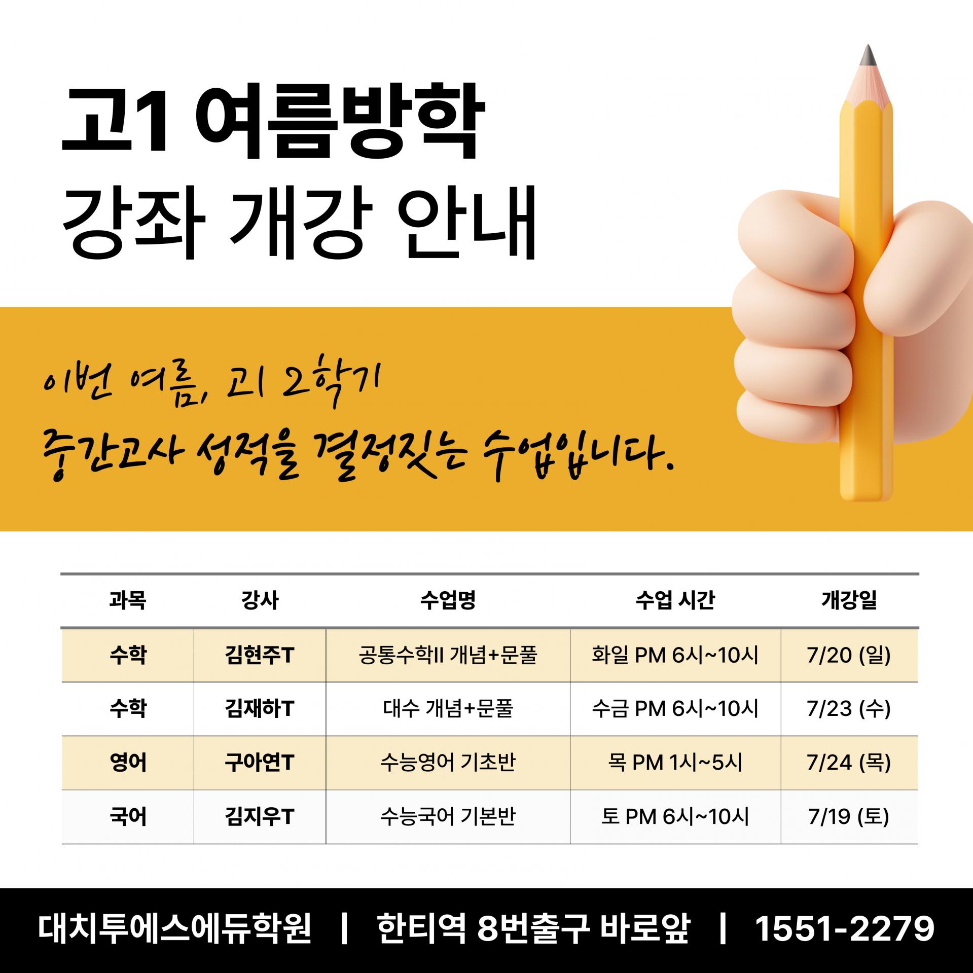 6e2846dcad5eb.jpg