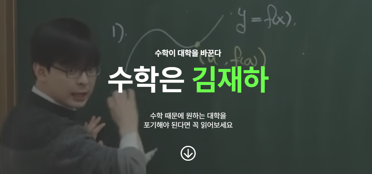 d3992003540fa.png