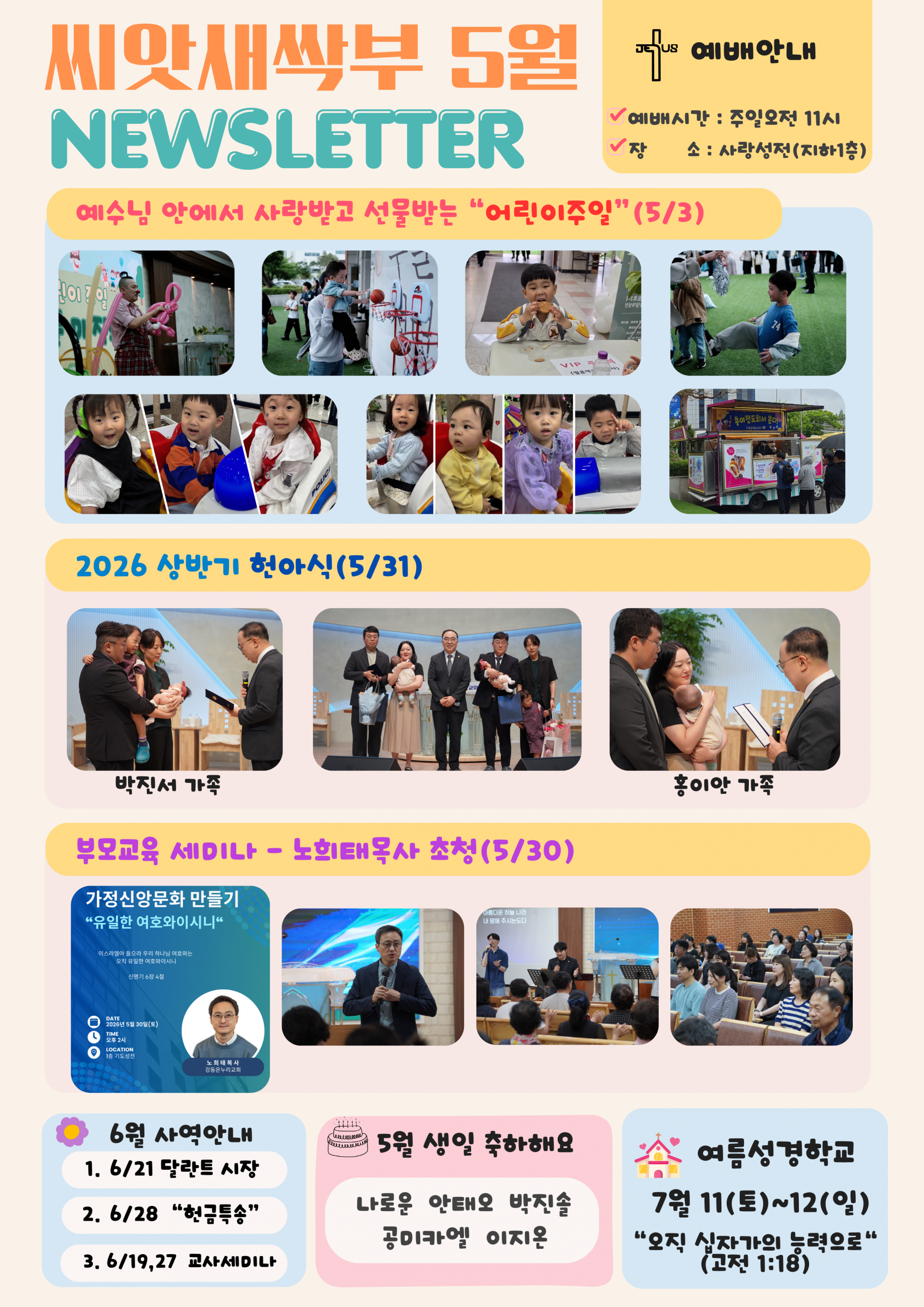 d13ef78527024.png