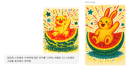 1d0489a9a5563.png