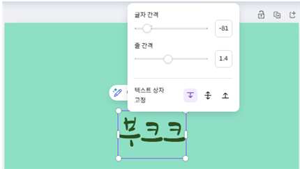 8661b2d01f3b0.png