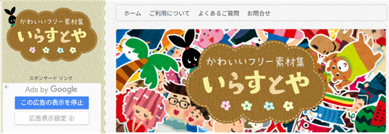 d623391459676.png