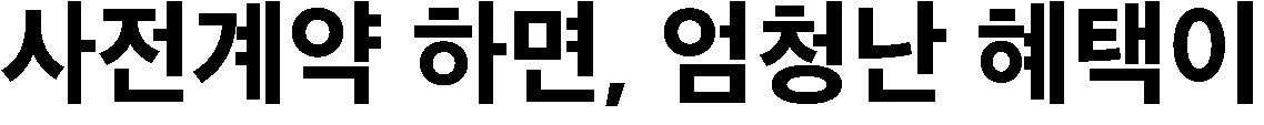 2da48323ecc16.png