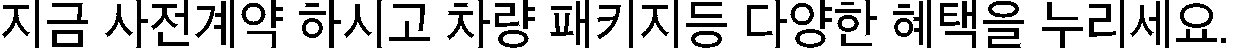 3c9863a8e72a1.png