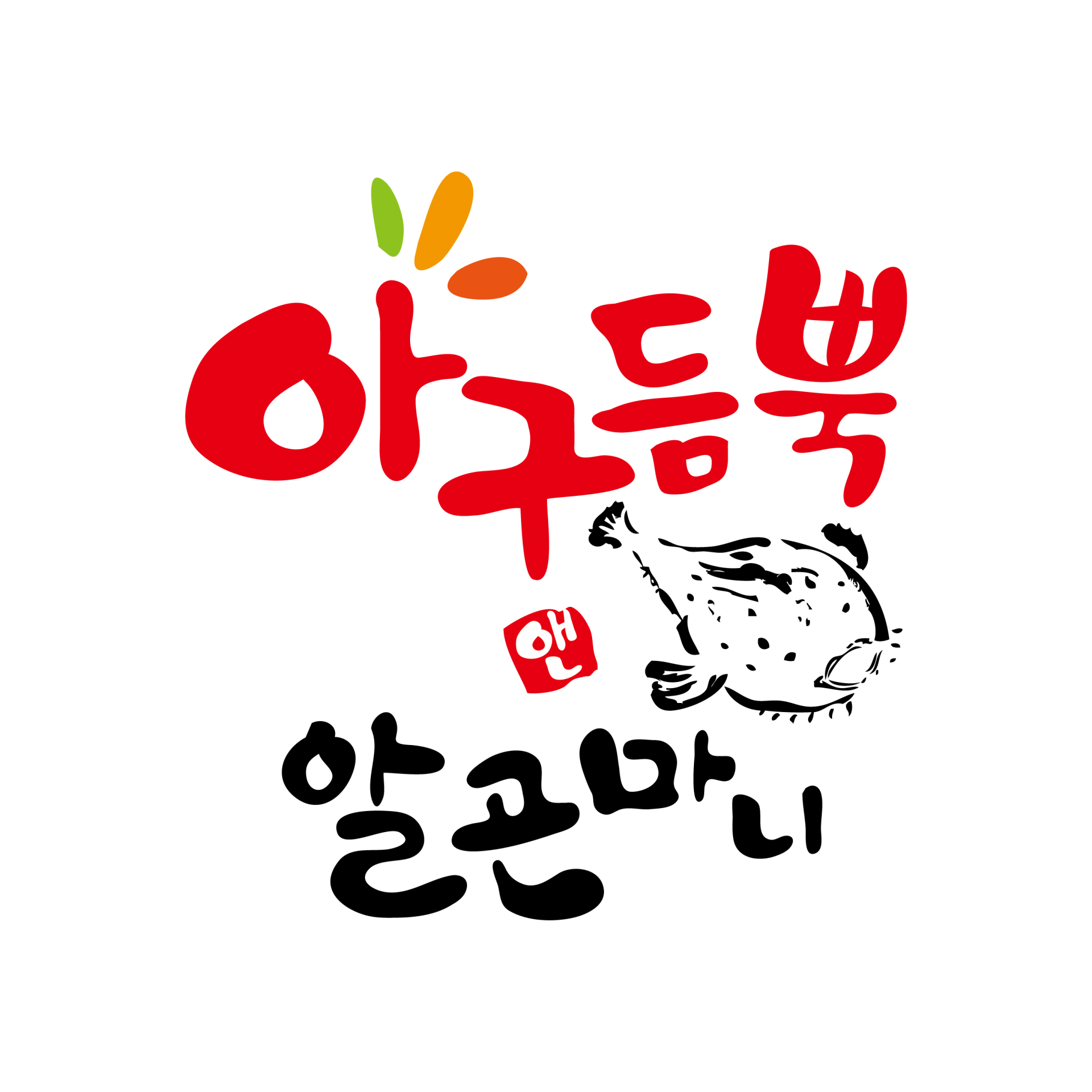 2c949dab515b1.png