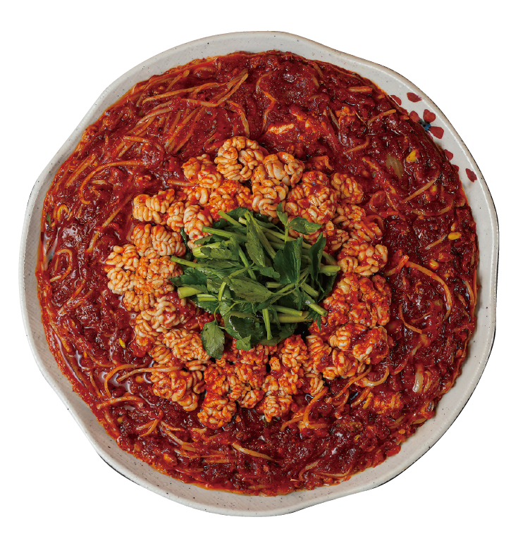 아구듬뿍 이미지