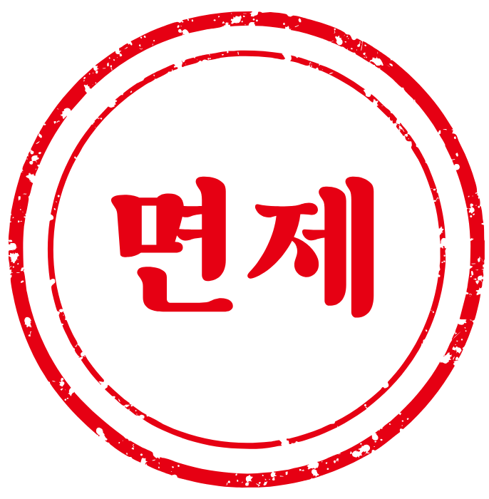 fec81287247e9.png