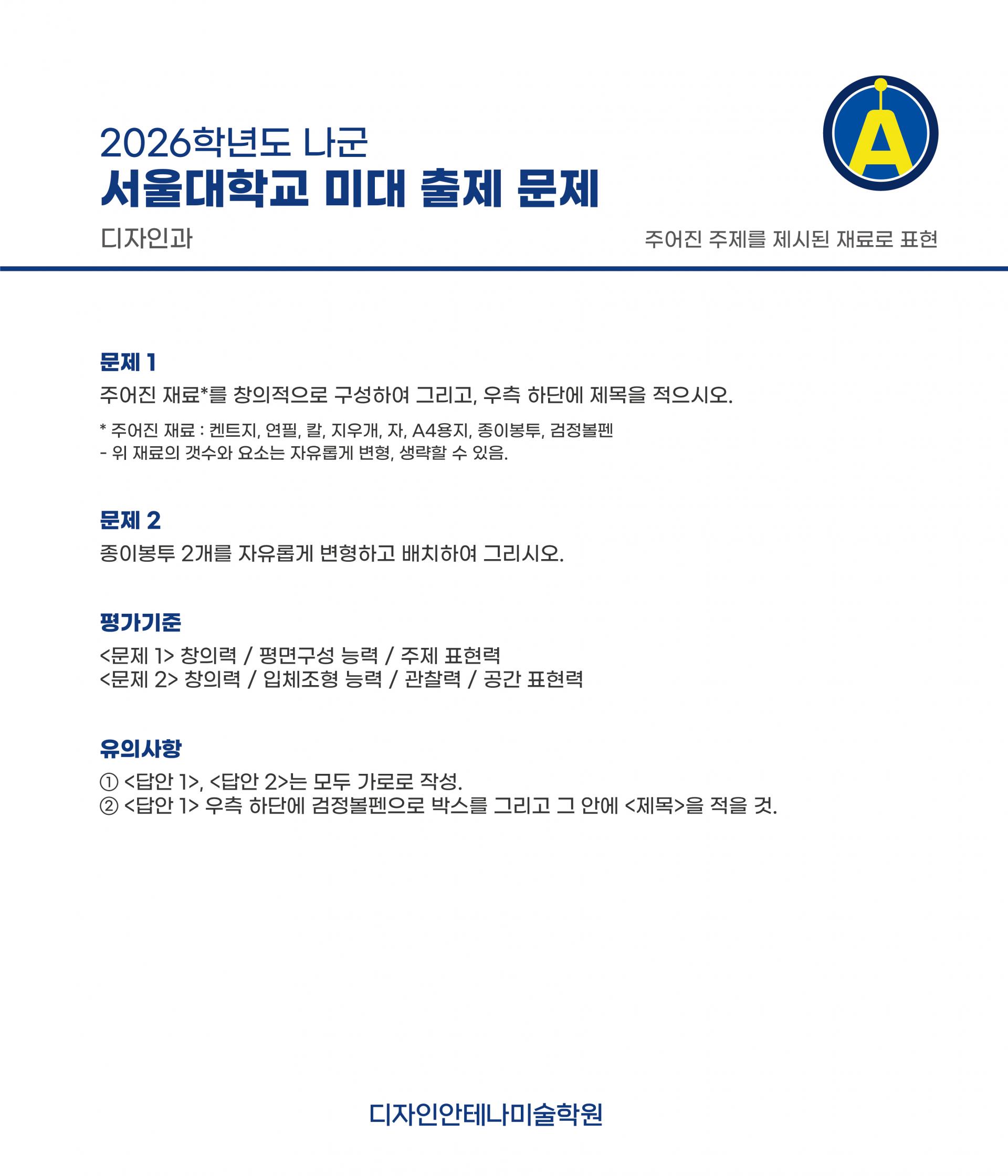 0413cafdac3f3.jpg