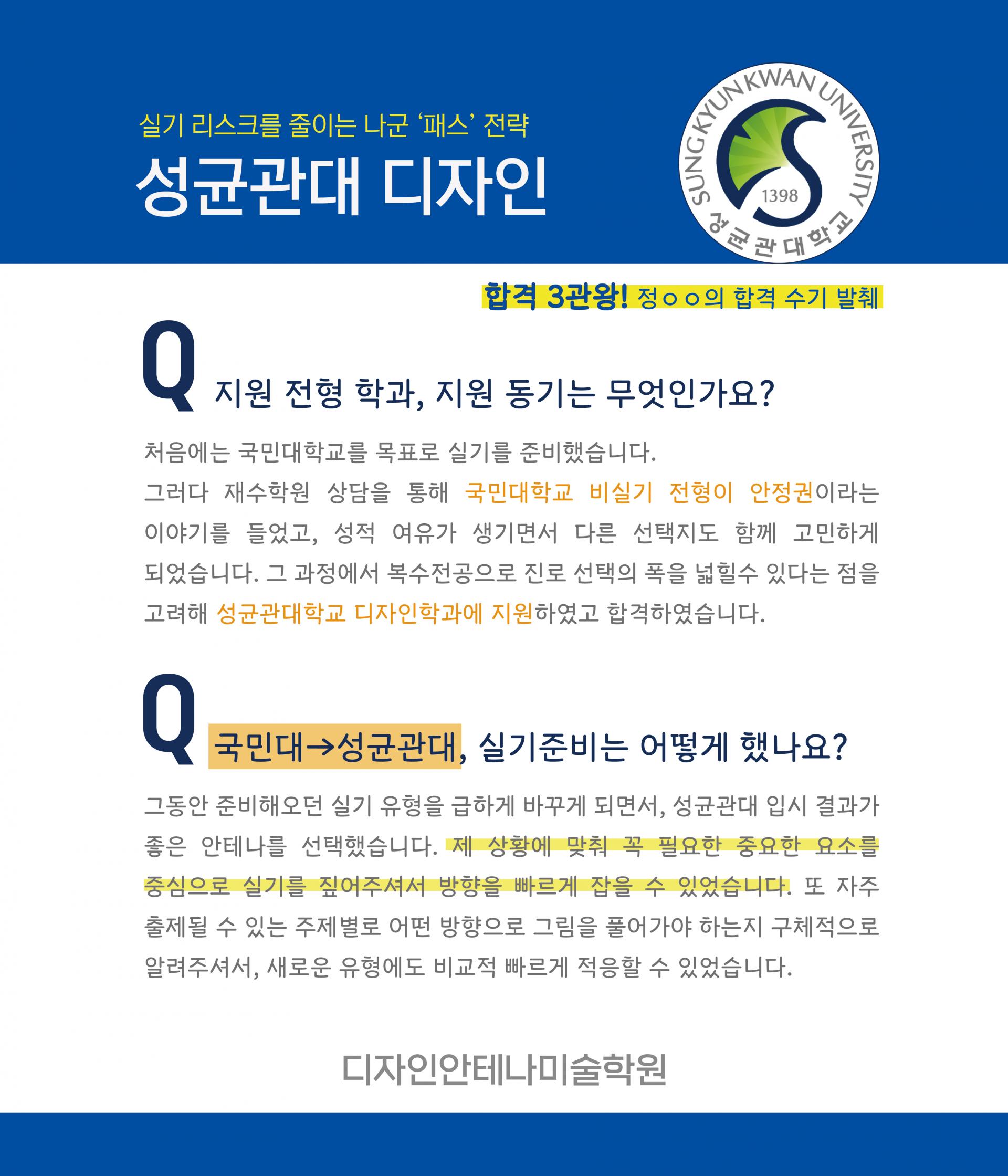 23cd843a003f9.jpg