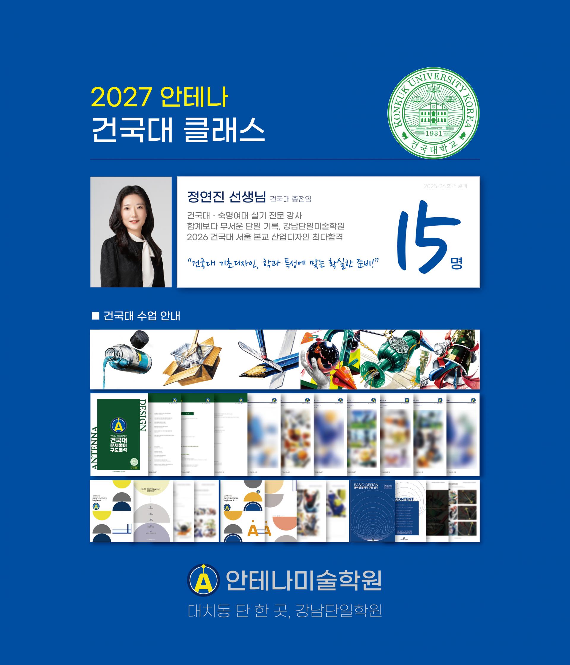 3dee68d7c8727.jpg