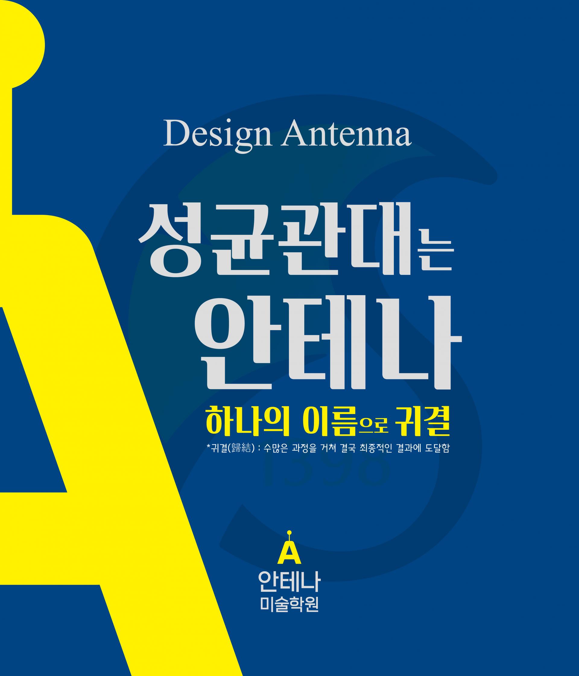 6eece2392cca8.jpg