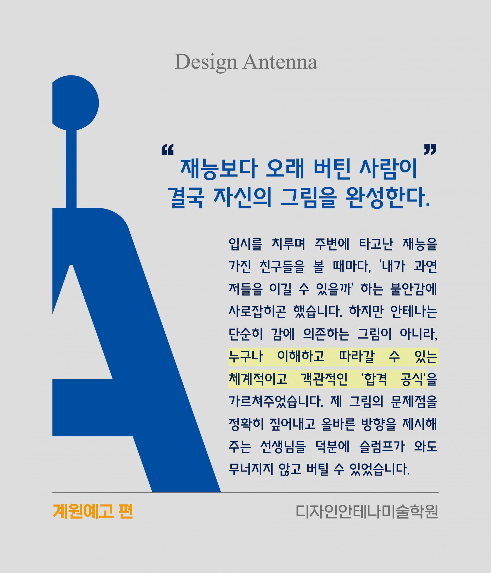 78078a6f1eaac.jpg