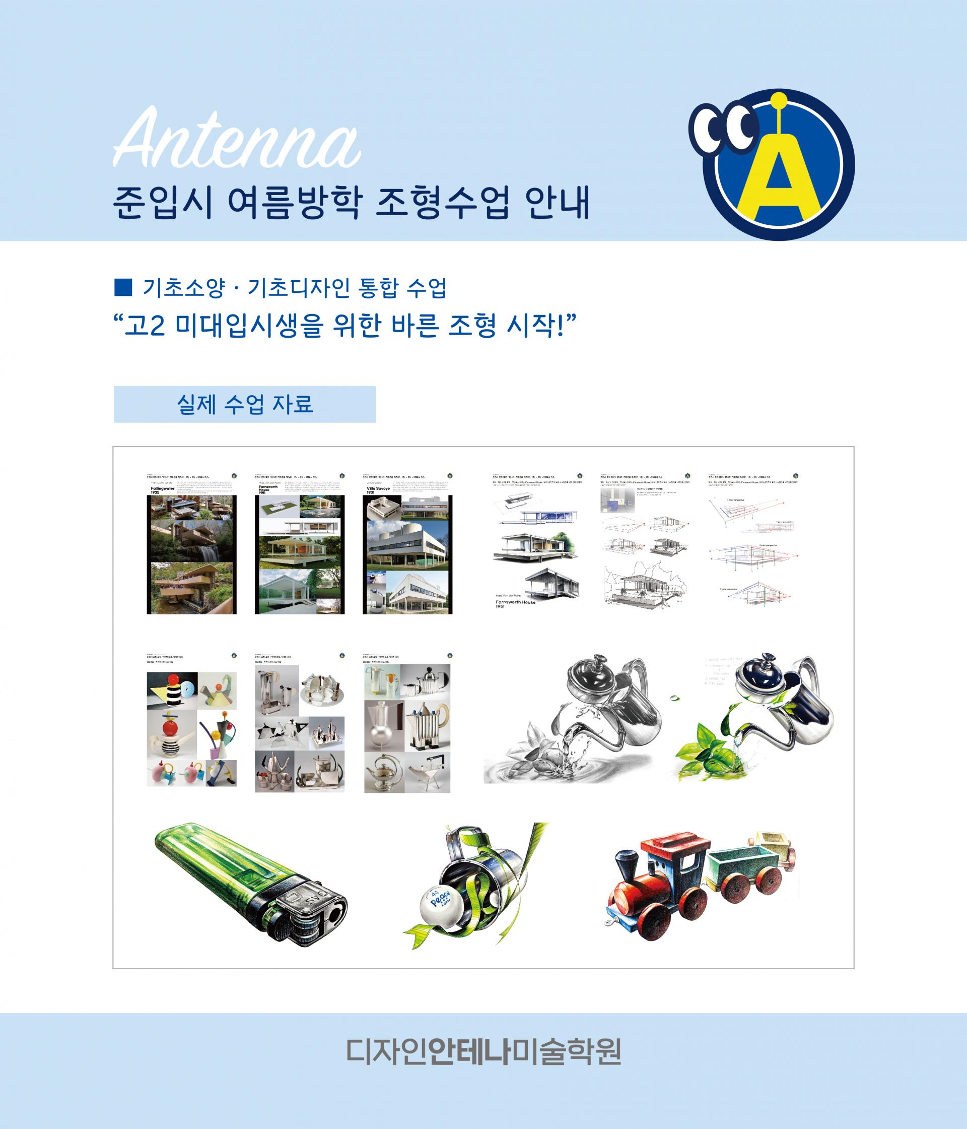 7a99854ca660f.jpg