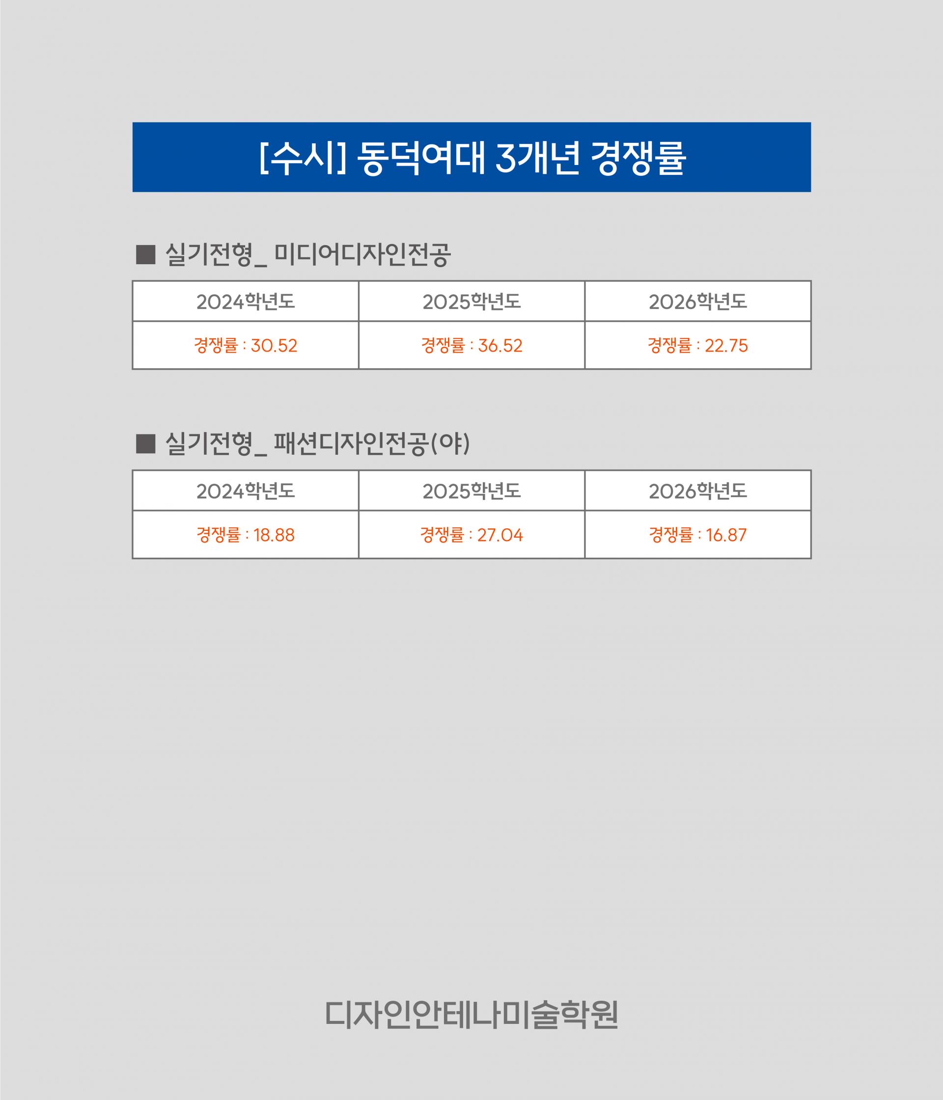 804fb065fe809.jpg